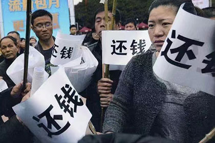 未偿还债务构成何种民事争议？