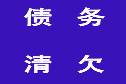 信用卡逾期7年是否面临拘留？