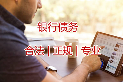 欠款达到何种数额可申请财产保全？